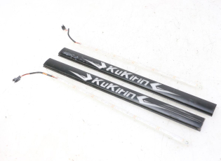 CACHE CHASSIS LATERAL
