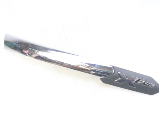 CACHE SOUS SELLE GAUCHE