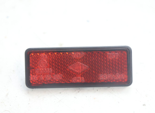 CATADIOPTRE