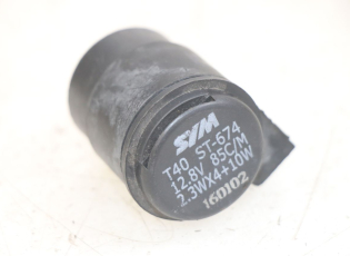 CENTRALE CLIGNOTANTE