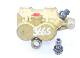 ETRIER FREIN ARRIERE