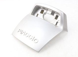 JONCTION CARENAGE ARRIERE