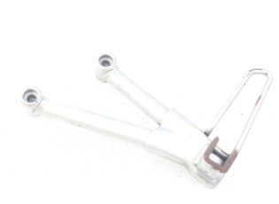 PLATINE CALE PIED ARRIERE GAUCHE