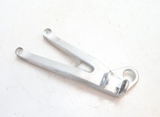 PLATINE CALE PIED ARRIERE GAUCHE