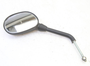 RETROVISEUR GAUCHE