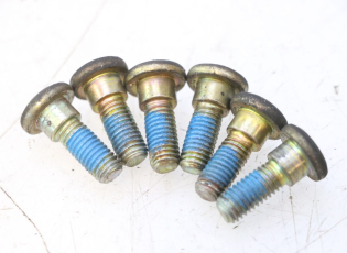 VIS DISQUE DE FREIN