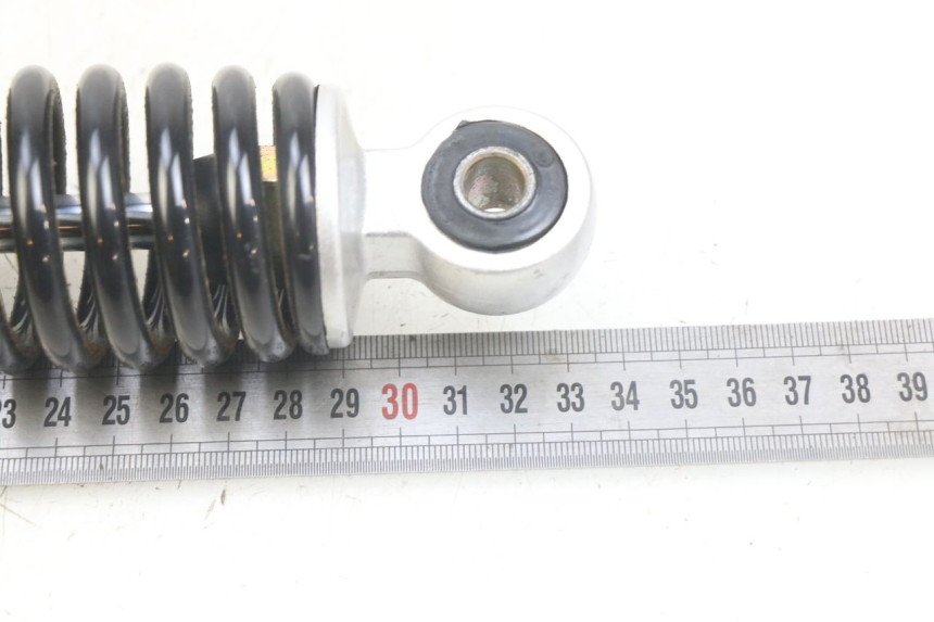 photo de AMORTYZATOR TYLNY KYMCO AGILITY 16+ 4T 50 (2018 - 2023) - Szczegół części