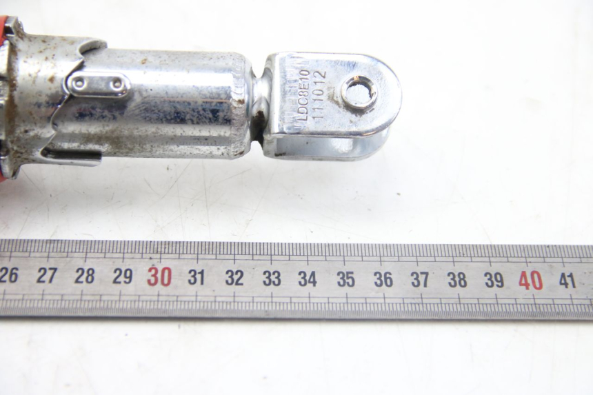 photo de AMORTYZATOR TYLNY KYMCO AGILITY 4T 50 (2005 - 2018) - Zbliżenie techniczne