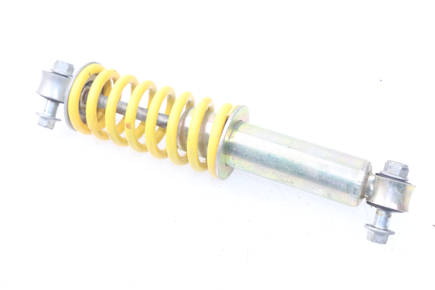 photo de Tylne amortyzatory CHINESE QUAD ATV ENFANT 125 - Widok główny