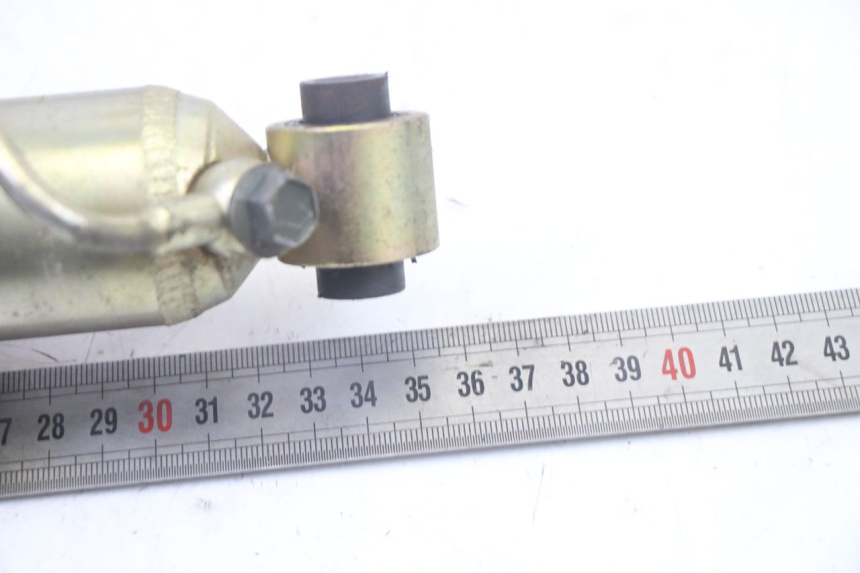 photo de Tylne amortyzatory YAMAHA TTR 125 (2000 - 2020) - Oznaczenia i referencje