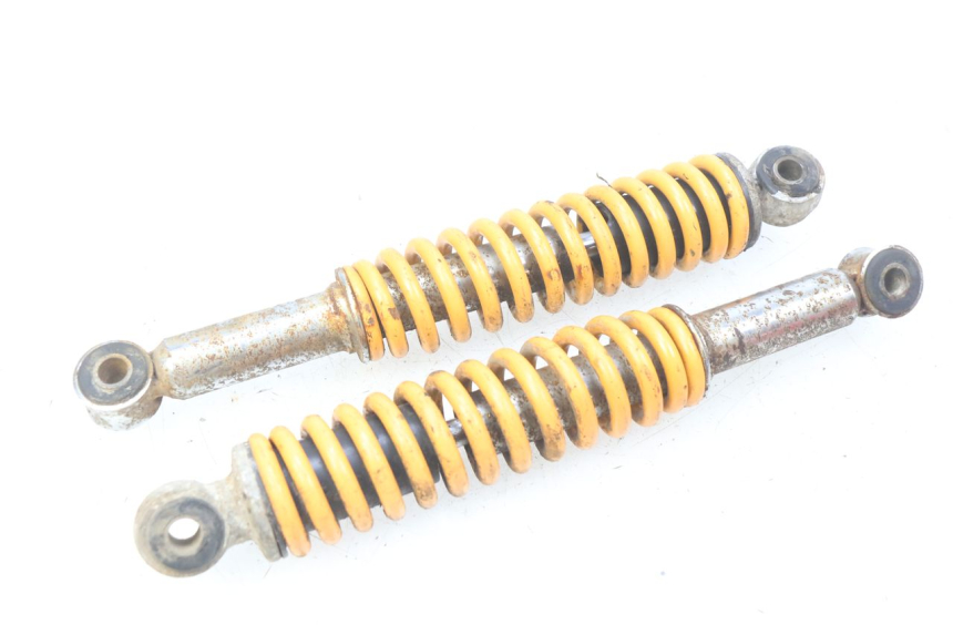 photo de AMORTYZATOR PRZEDNI CHINESE QUAD ENFANT ATV PUMA 50 - Widok główny