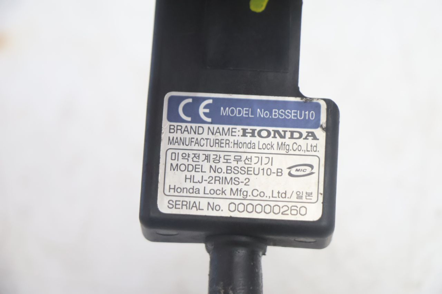 photo de ANTENA TRANSPONDERA HONDA FJS SILVER WING SILVERWING 400 (2005 - 2008) - Widok ogólny
