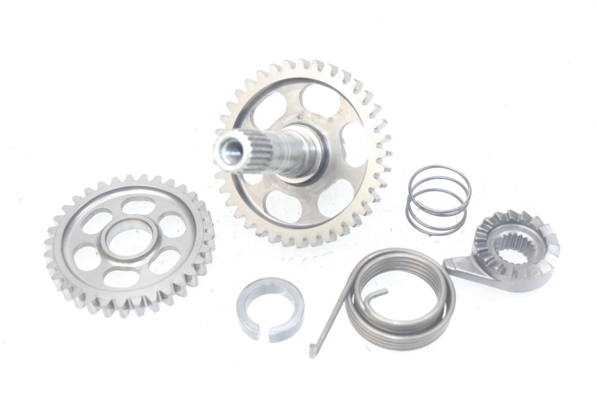 photo de WAŁEK KICKSTARTERA HONDA CRF 250 (2016 - 2017) - Widok główny