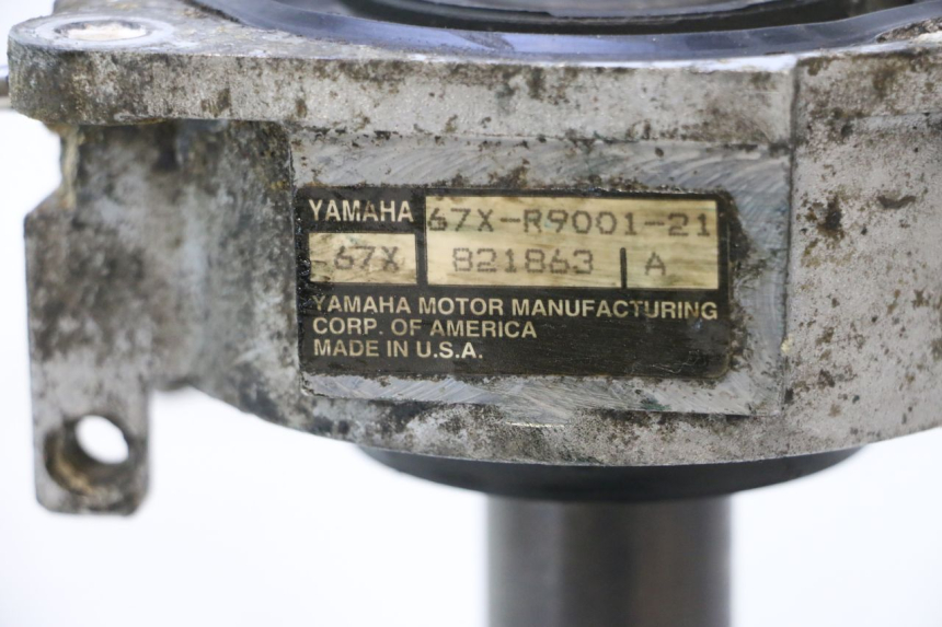 photo de WAŁ NAPĘDOWY YAMAHA WAVE RUNNER GP R 1200 (2000 - 2003) - Oznaczenia i referencje