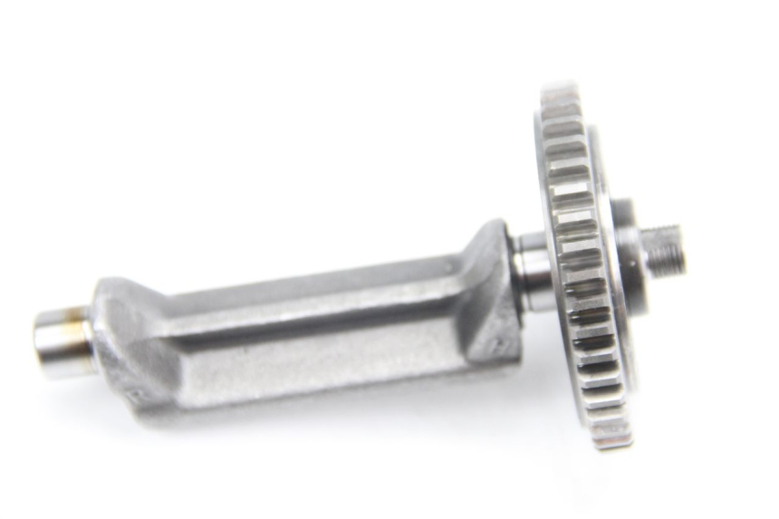 photo de Wahacz silnika YAMAHA DTR DT-R 125 (1989 - 2004) - Widok ogólny