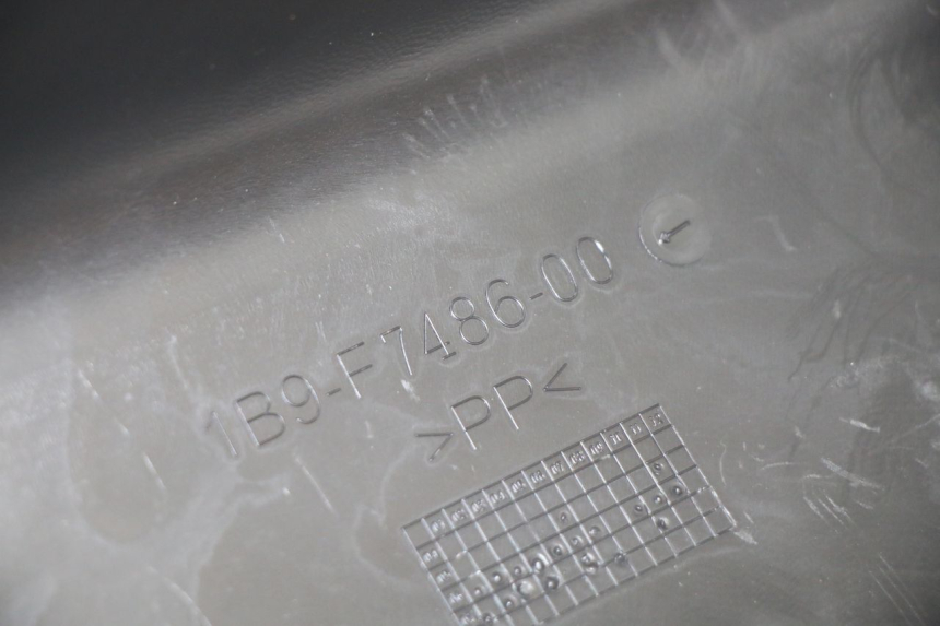 photo de TYLNY LEWY PROG YAMAHA XMAX X-MAX 125 (2006 - 2009) - Punkty mocowania