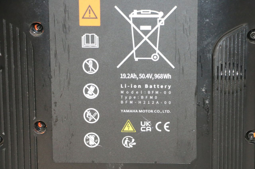 photo de AKUMULATOR YAMAHA NEO'S CORE 1 (2022 - 2026) - Widok produktu