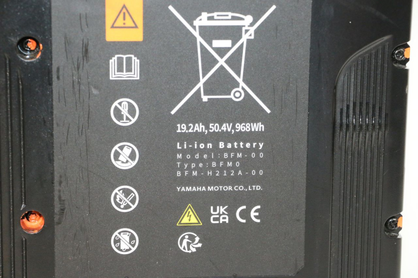 photo de AKUMULATOR YAMAHA NEO'S CORE 1 (2022 - 2026) - Oznaczenia i referencje