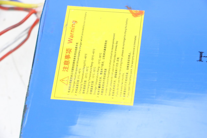 photo de AKUMULATOR HERO S10 1 - Szczegóły charakterystyczne