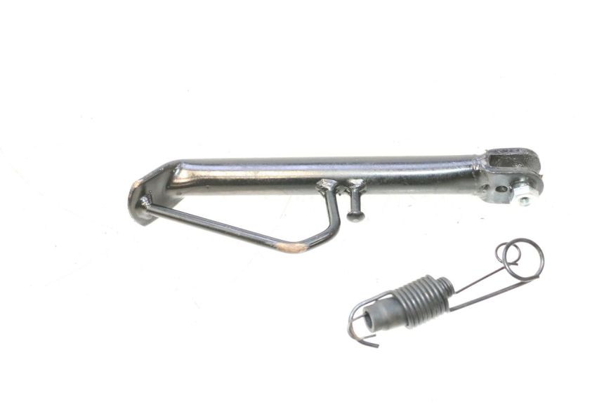 photo de STOPKA BOCZNA JM MOTORS R-MAX TECH 50 (2024 - 2026) - Szczegół części