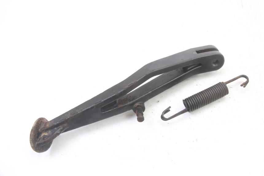 photo de STOPKA BOCZNA MAG POWER R-STREET 50 (2016 - 2025) - Widok główny