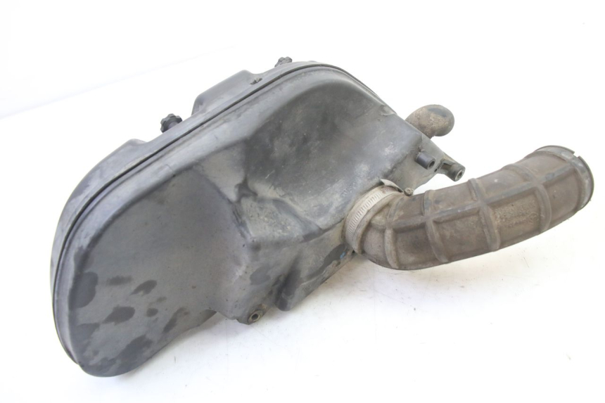 photo de OBUDOWA FILTRA POWIETRZA PEUGEOT SATELIS 250 (2006 - 2012) - Zbliżenie techniczne