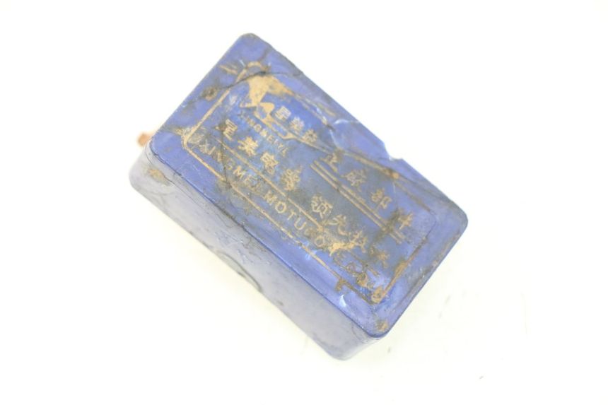 photo de MODUŁ CDI LONCIN DIRT BIKE 125 - Widok główny