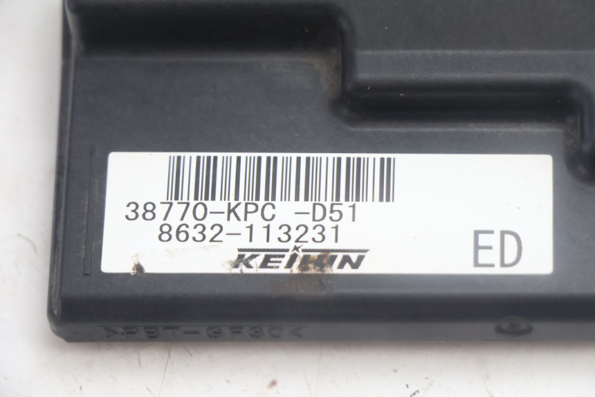 photo de OBUDOWA CDI HONDA XLV VARADERO 125 (2007 - 2012) - Szczegół części
