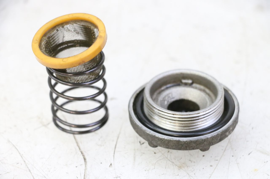 photo de KOREK MISKI OLEJOWEJ YAMAHA X-MAX XMAX 250 (2006 - 2009) - Szczegół części