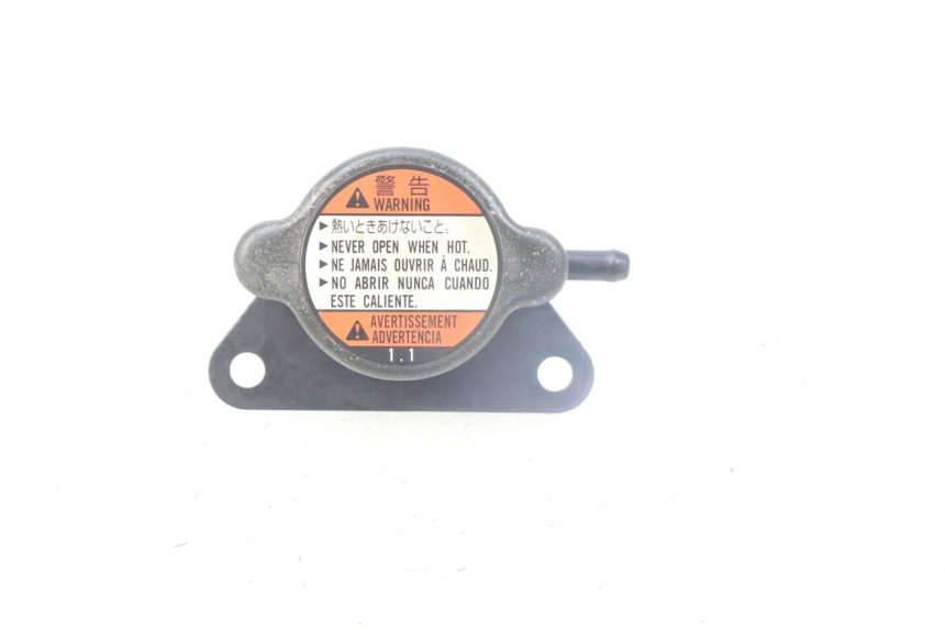 photo de KOREK CHŁODNICY SUZUKI AN BURGMAN 400 (2006 - 2010) - Zoom stanu zużycia