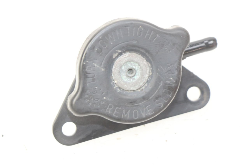 photo de KOREK CHŁODNICY SUZUKI BURGMAN 125 (2007 - 2014) - Szczegół części