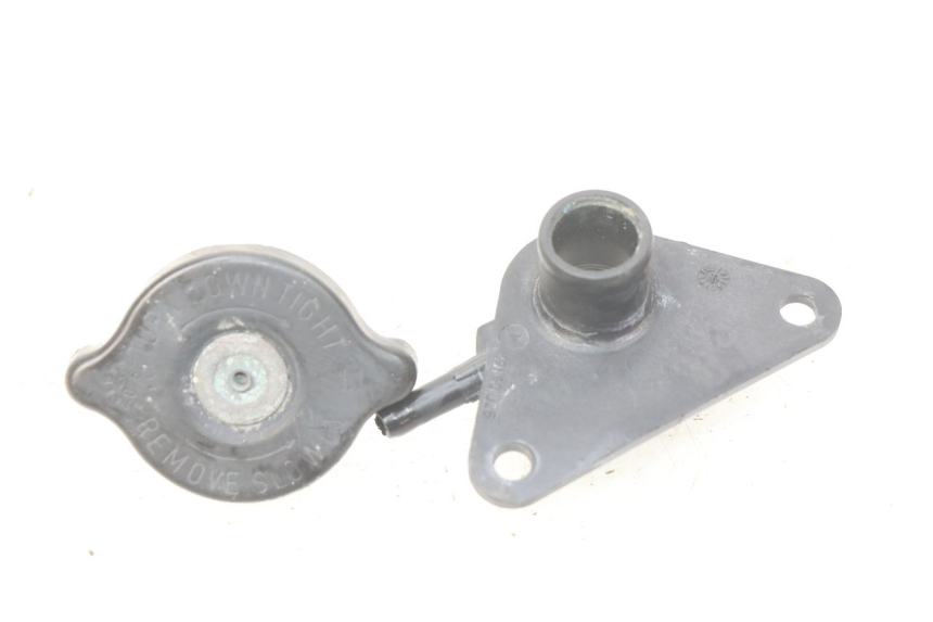 photo de KOREK CHŁODNICY SUZUKI BURGMAN 125 (2007 - 2014) - Zoom stanu zużycia