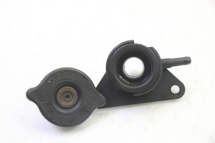 photo de KOREK CHŁODNICY SUZUKI BURGMAN 125 (2007 - 2014) - Widok główny