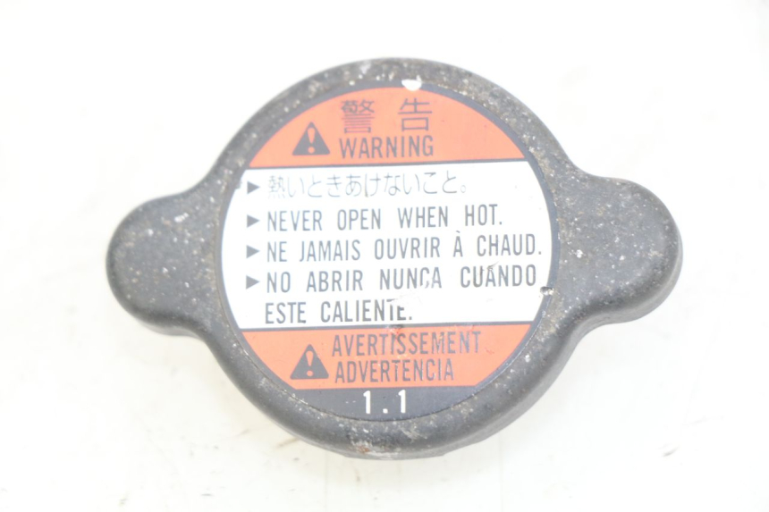 photo de KOREK CHŁODNICY HONDA CRF CR-F 450 (2009 - 2012) - Widok główny