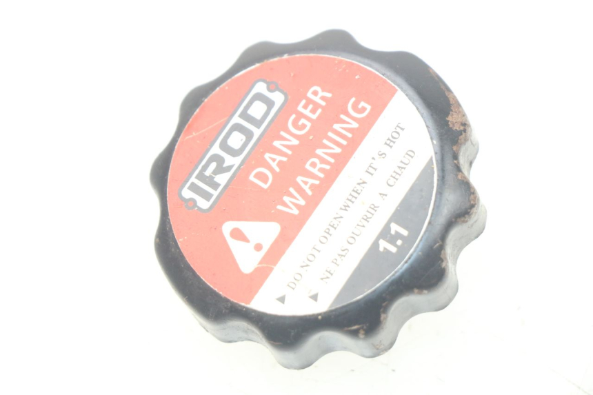 photo de KOREK CHŁODNICY HONDA CRF 250 (2016 - 2017) - Widok główny