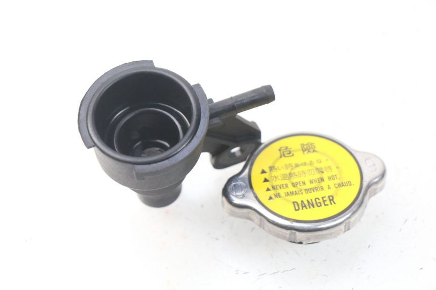 photo de KOREK CHŁODNICY KYMCO DINK STREET 125 (2009 - 2014) - Zoom stanu zużycia