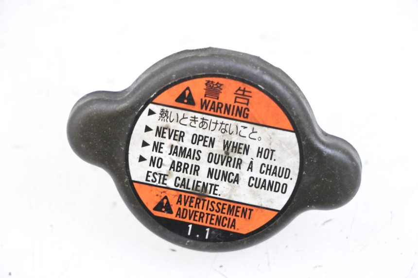 photo de KOREK CHŁODNICY SUZUKI DL V STROM 1000 (2002 - 2007) - Widok główny