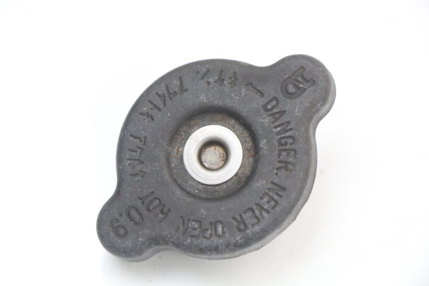 photo de KOREK CHŁODNICY YAMAHA DTLC 125 (1982 - 1987) - Widok główny