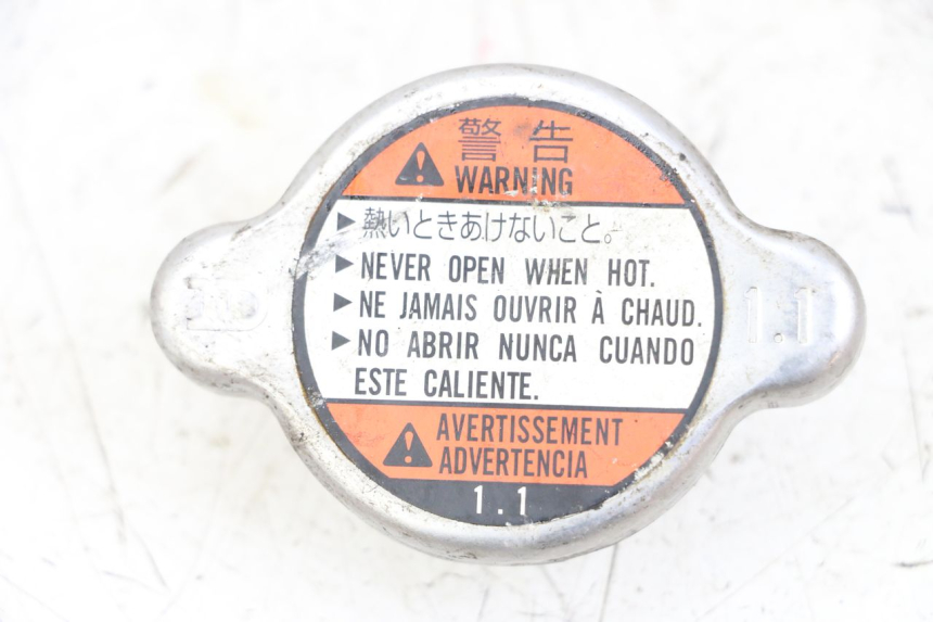 photo de KOREK CHŁODNICY YAMAHA FJR ABS 1300 (2006 - 2012) - Widok główny