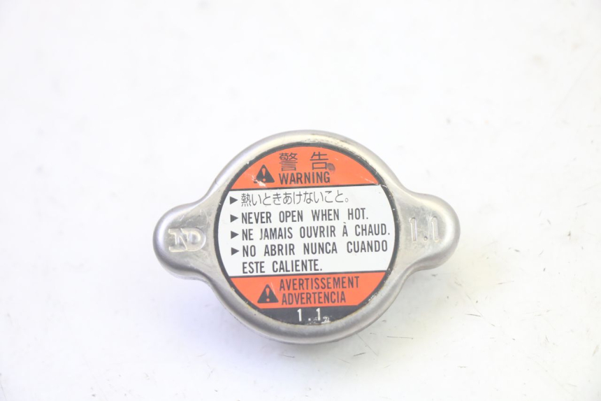 photo de KOREK CHŁODNICY YAMAHA FJR ABS 1300 (2006 - 2012) - Widok główny