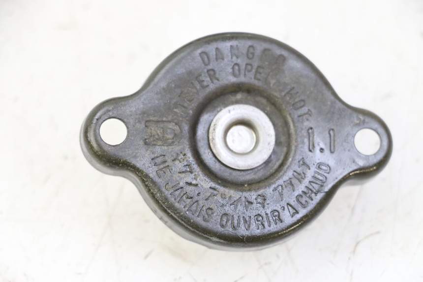 photo de KOREK CHŁODNICY YAMAHA FZ6 N FAZER 600 (2004 - 2006) - Widok główny