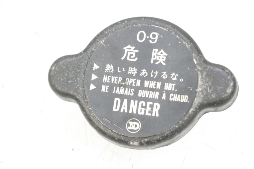 photo de KOREK CHŁODNICY KAWASAKI GPZ RX 1000 (1986 - 1988) - Zoom stanu zużycia