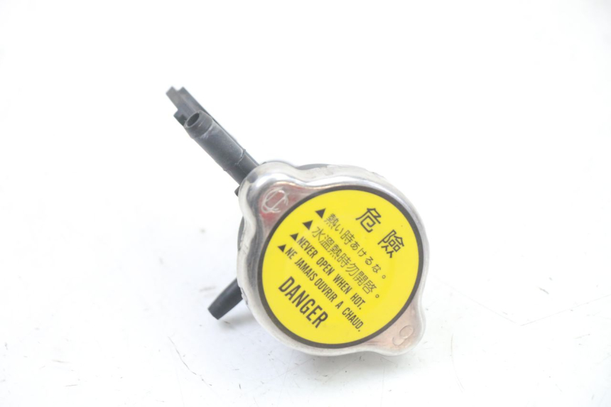 photo de KOREK CHŁODNICY KYMCO GRAND DINK 125 (2008 - 2014) - Zoom stanu zużycia