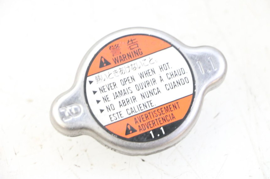 photo de KOREK CHŁODNICY SUZUKI GSR 750 (2011 - 2017) - Widok główny