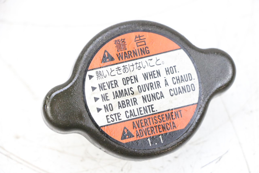 photo de KOREK CHŁODNICY SUZUKI GSXR GSX-R 1000 (2003 - 2004) - Szczegół części