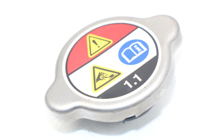 photo de KOREK CHŁODNICY HONDA INTEGRA NC D 750 (2016 - 2018) - Widok główny