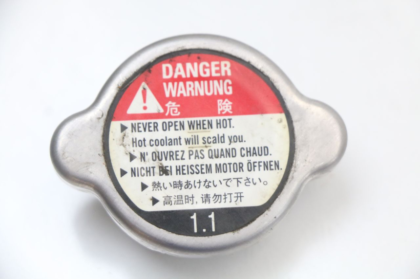 photo de KOREK CHŁODNICY KAWASAKI KX 85 (2014 - 2021) - Widok główny