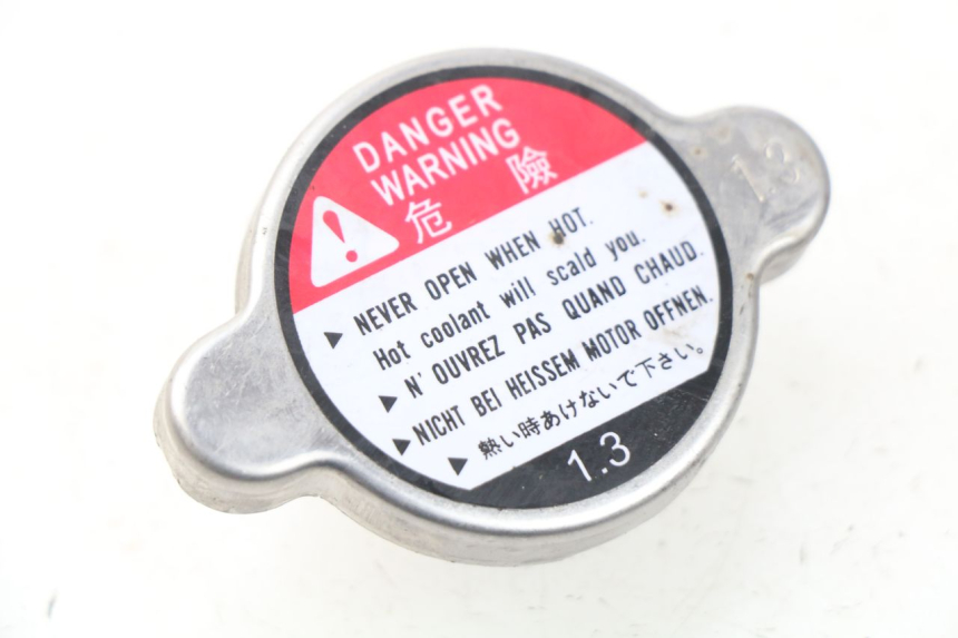 photo de KOREK CHŁODNICY PEUGEOT METROPOLIS 400 (2017 - 2020) - Widok główny