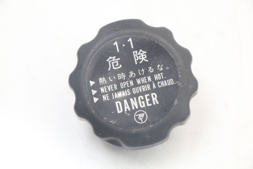 photo de KOREK CHŁODNICY YAMAHA MT-07 MT07 ABS 700 (2014 - 2017) - Widok główny