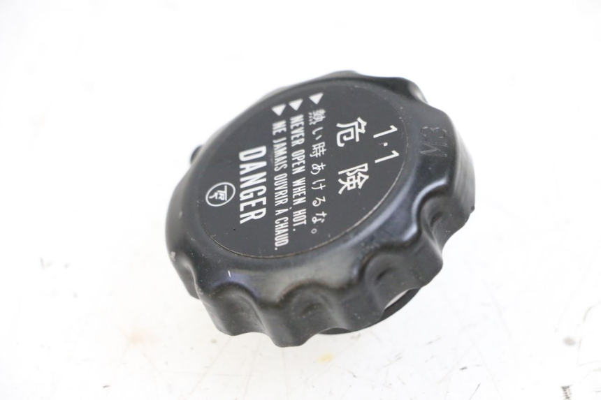 photo de KOREK CHŁODNICY YAMAHA MT-07 MT07 ABS 700 (2018 - 2020) - Szczegół części